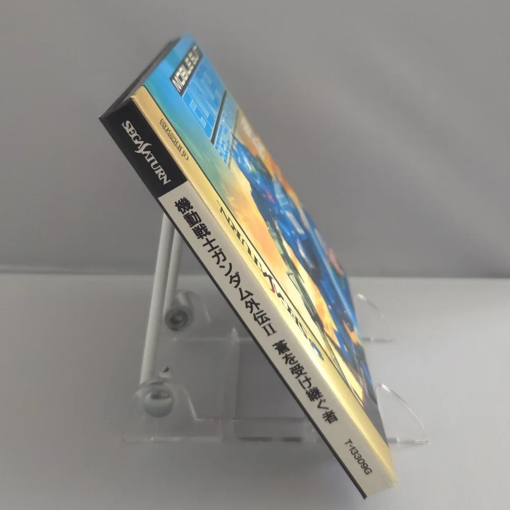 Mobile Suit Gundam Side Story II - Sega Saturn Japan Import - CIB - US Seller